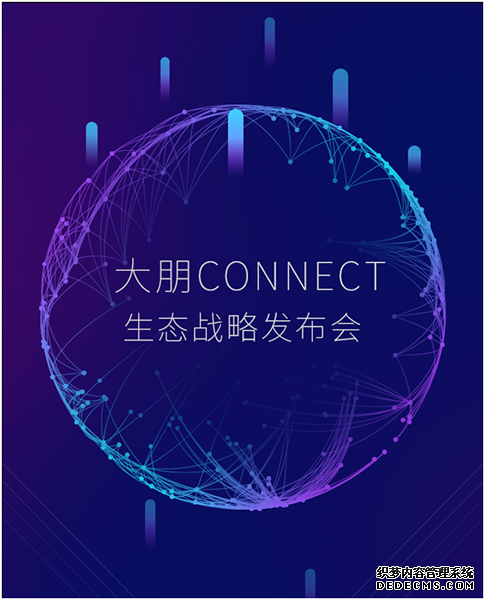 VRٰ조CONNECT̬սԷ