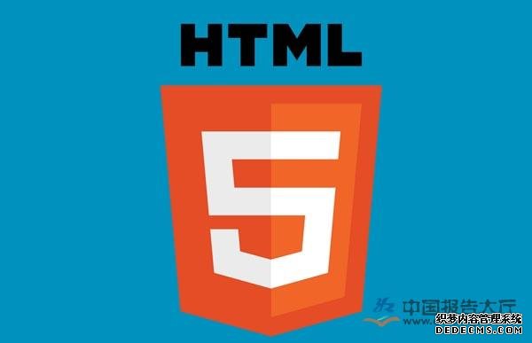 йHTML5Ϸչ״ͬҪ