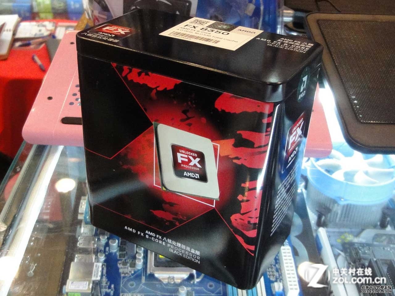 AMD FX-8350