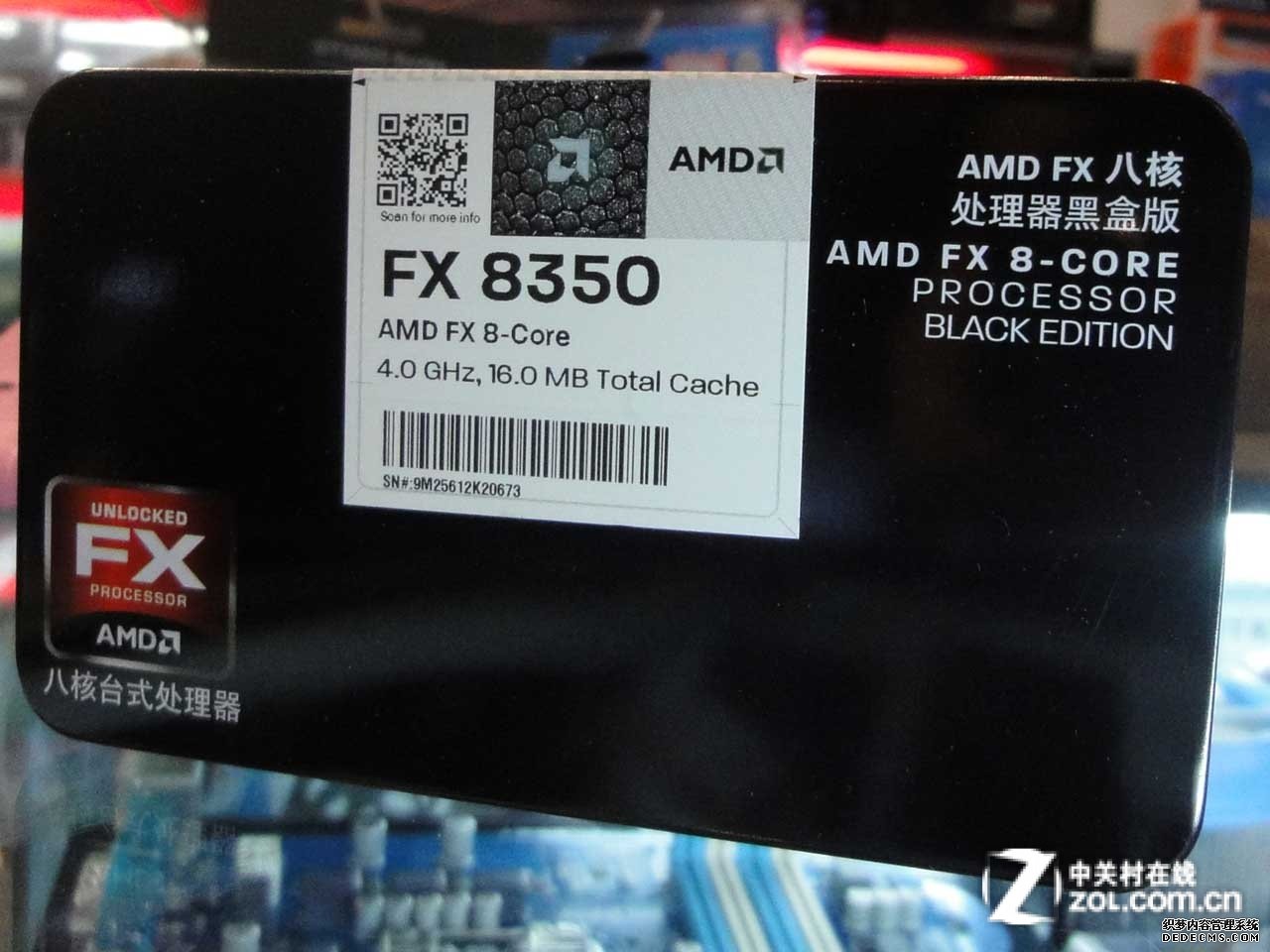 AMD FX-8350