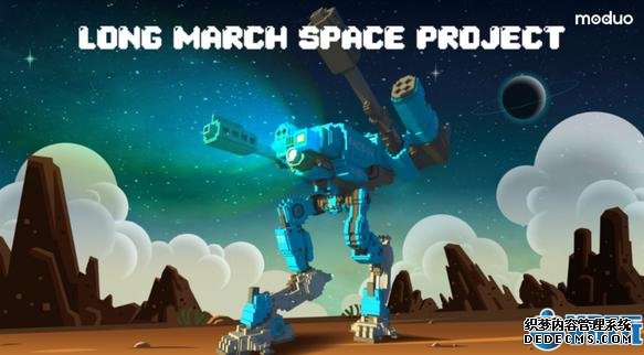 ̫ԶƻLong March Space Project