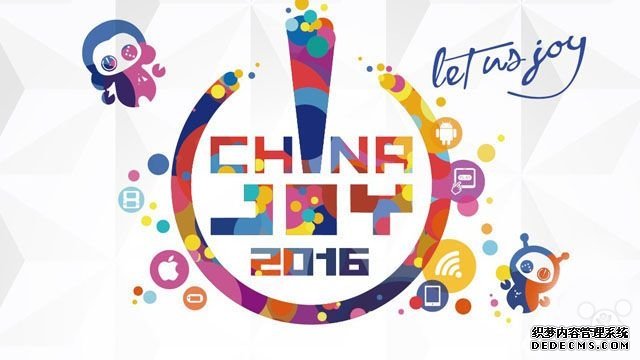 ChinaJoy2016ǰհϷıػ