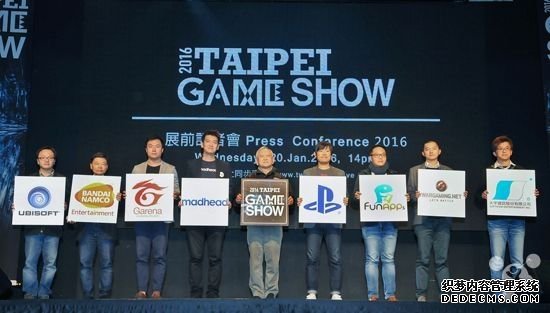 ChinaJoy2016ǰհϷıػ