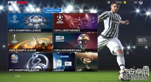 PES2016