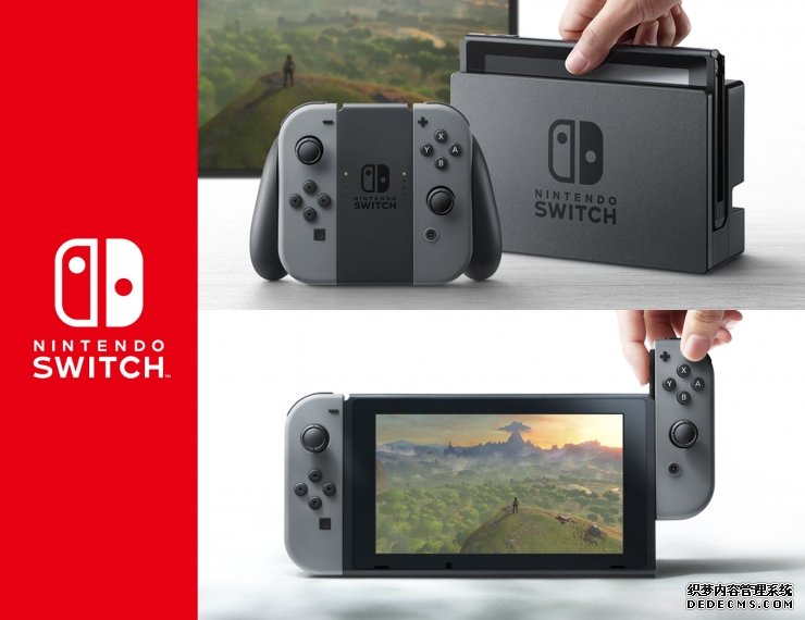 WiiWii U3DSŵһùϷSwitch